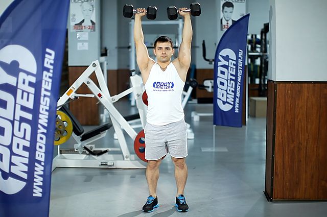 Photo of See-Saw Press (Alternating Side Press) exercise
