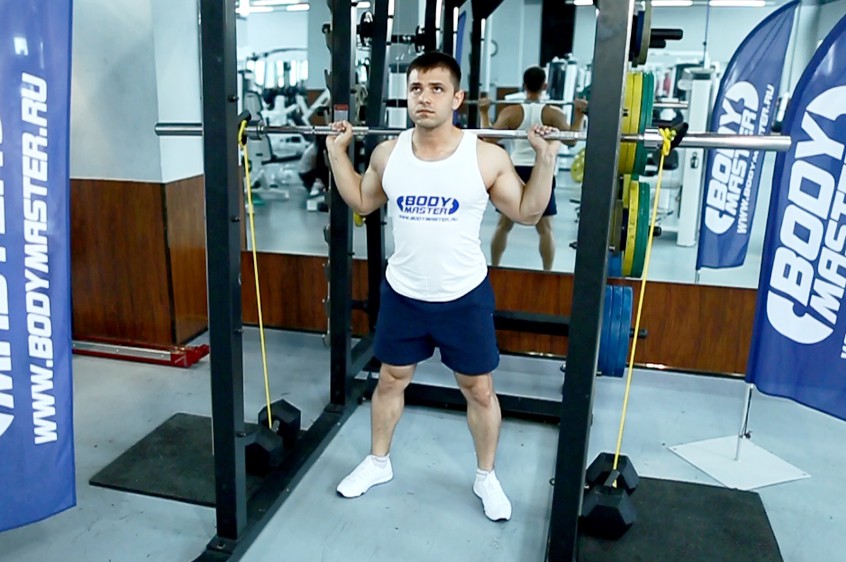 Exercise Squat with Bands