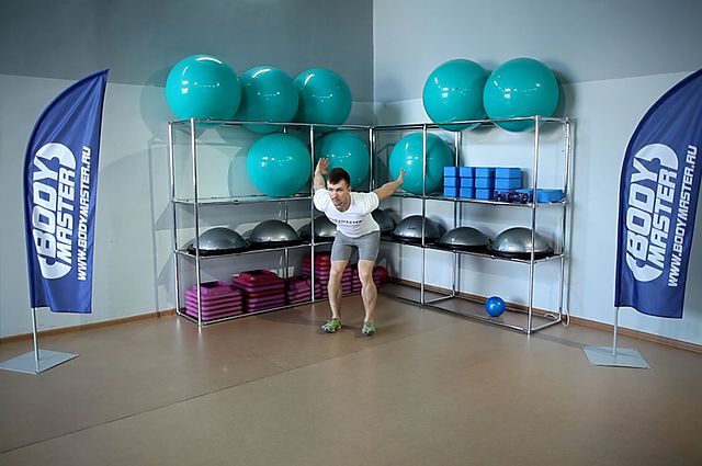 Photo of Standing Long Jump exercise