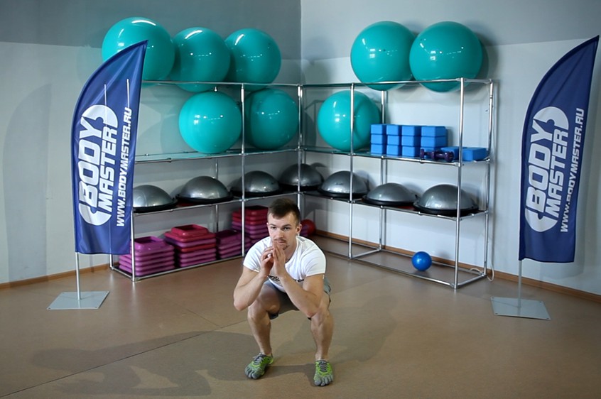 Exercise Rocket Jump