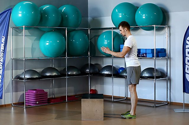 Photo of Box Jump (Multiple Response) exercise