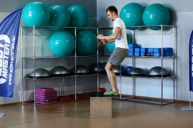 Photo of Box Jump (Multiple Response) exercise