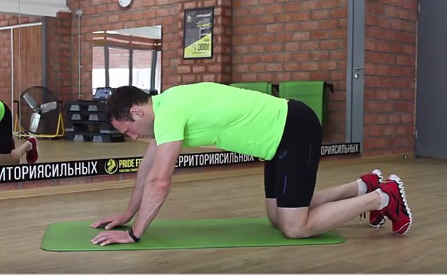 Photo of All Fours Quad Stretch exercise