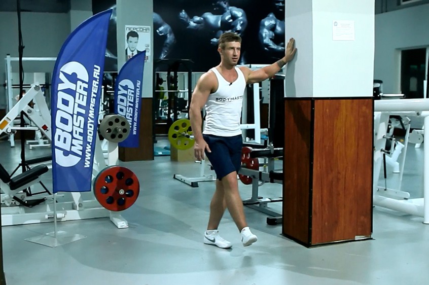 Exercise Side Leg Raises