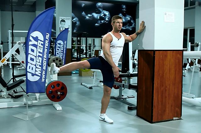 Photo of Side Leg Raises exercise