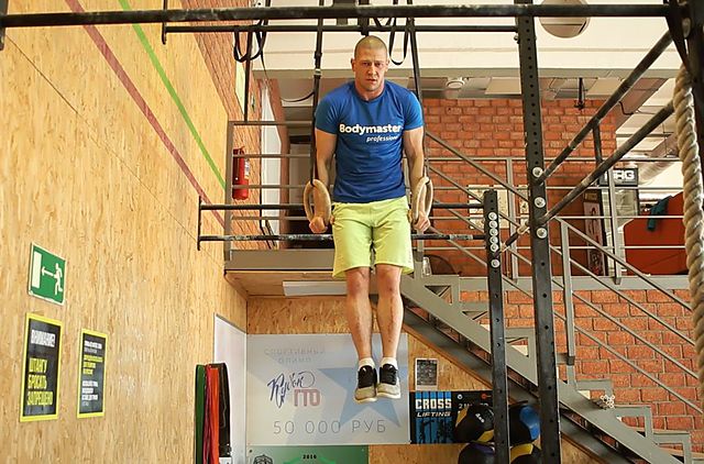 Photo of Muscle Up exercise