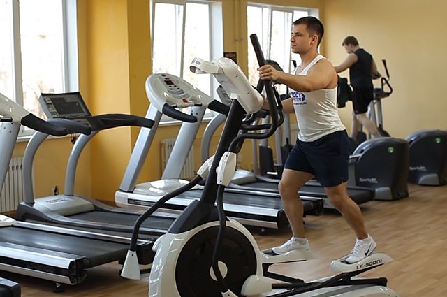 Photo of Elliptical Trainer exercise