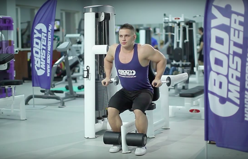 Exercise Dip Machine