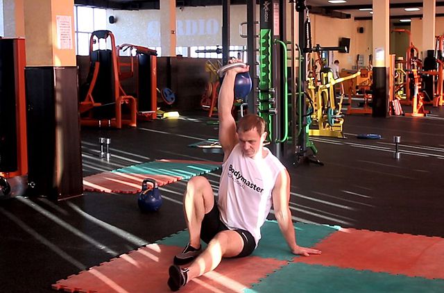 Photo of Kettlebell Turkish Get-Up (Lunge style) exercise