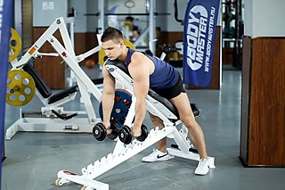 Dumbbell Incline Row