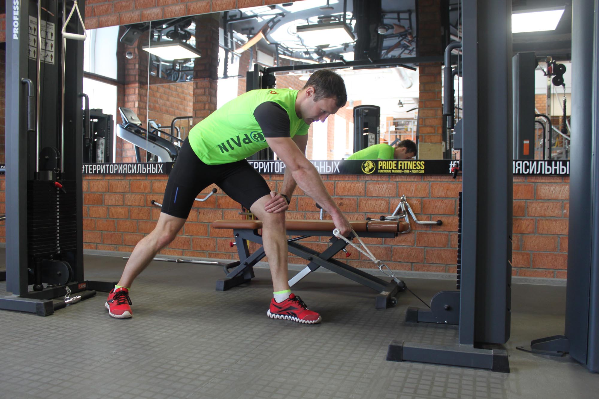 Exercise Shotgun Row