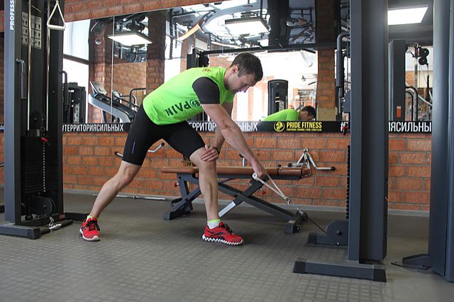 Photo of Shotgun Row exercise