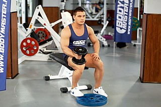 Dumbbell Seated One-Leg Calf Raise