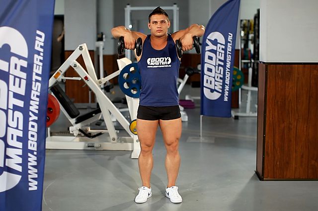 Photo of Standing Dumbbell Upright Row exercise