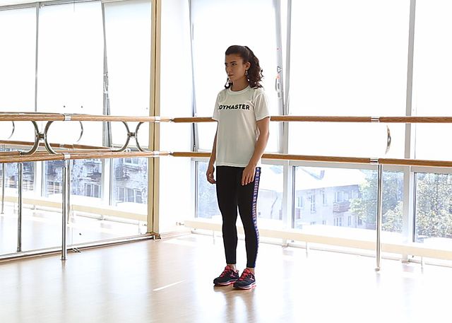 Photo of 3D Lunge exercise