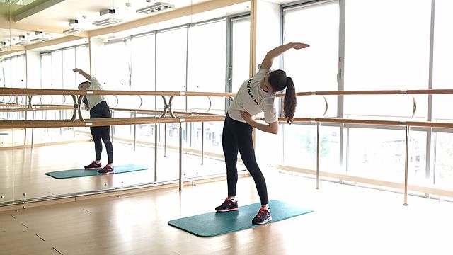 Photo of Side bends exercise