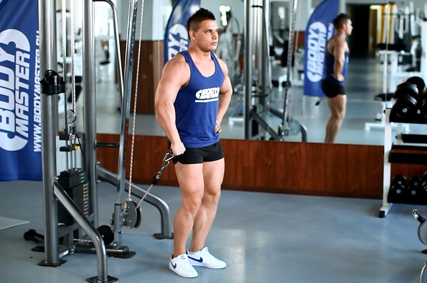 Exercise Front Cable Raise