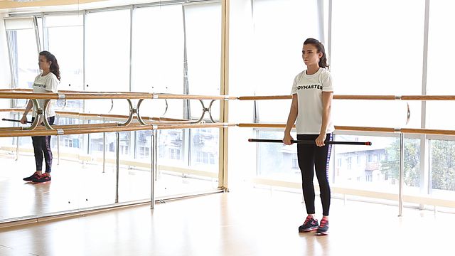 Photo of Side step with bodybar lifting exercise