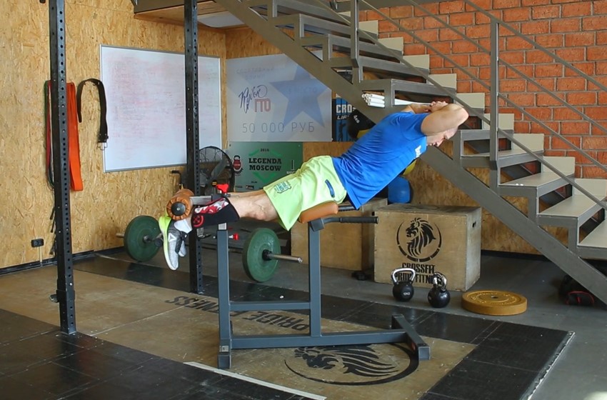Exercise Glute Ham Raise