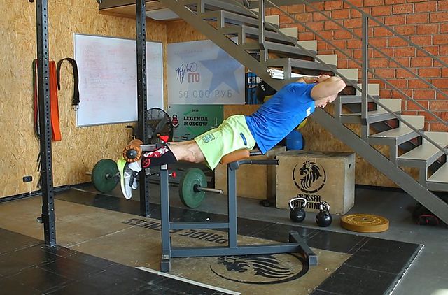 Photo of Glute Ham Raise exercise