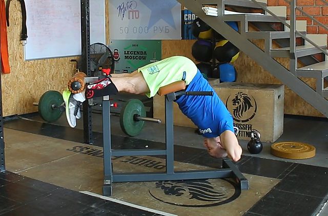 Photo of Glute Ham Raise exercise