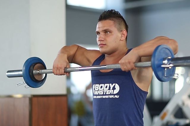 Photo of Upright Barbell Row  exercise