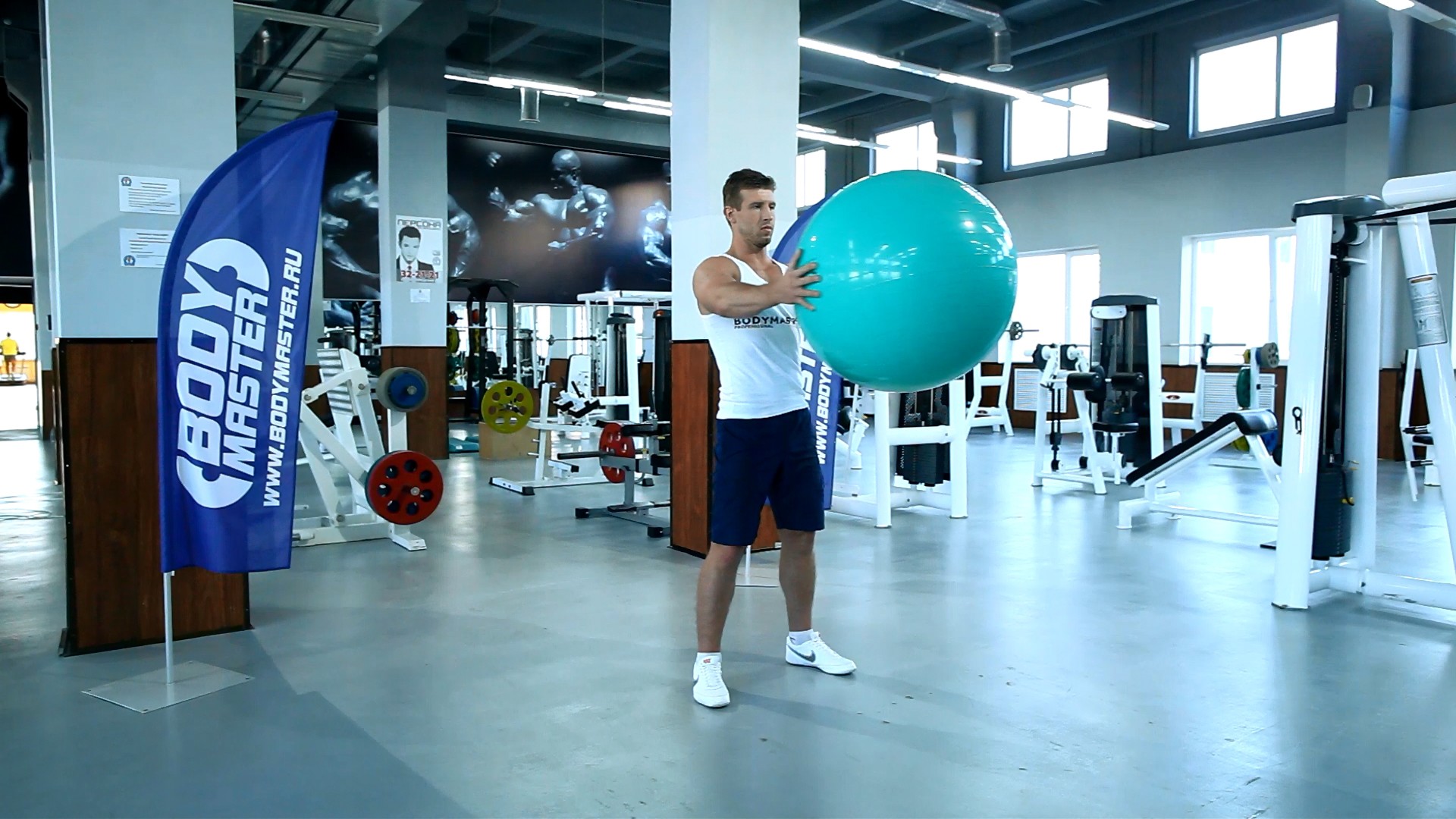 Exercise Torso Rotation
