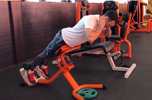 Photo of Hyperextensions (Back Extensions) exercise