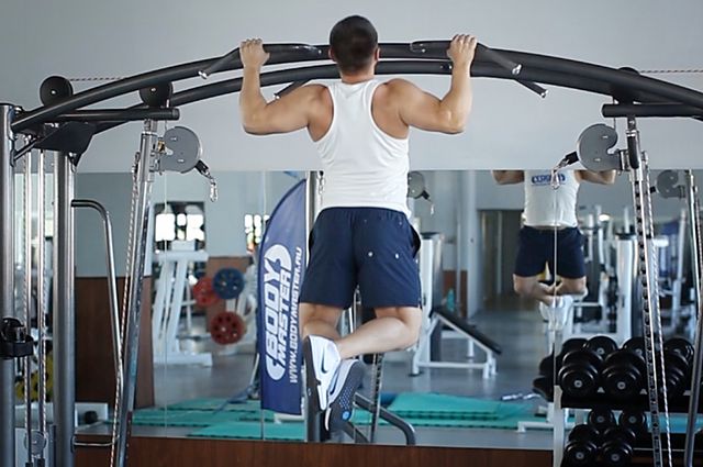 Photo of Pullups  exercise