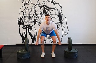 Power Clean from Blocks