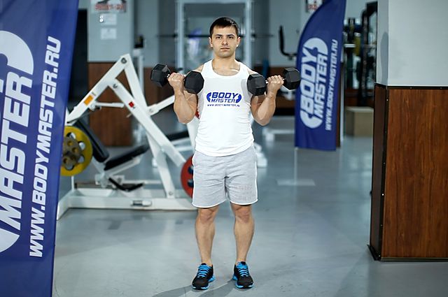 Photo of Dumbbell Bicep Curl exercise