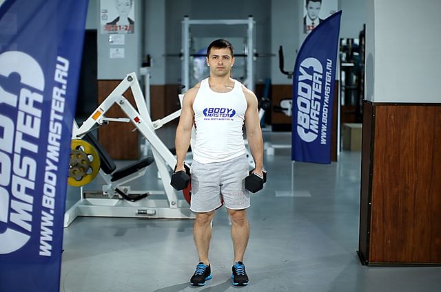 Photo of Hammer Curls exercise