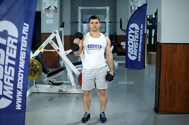Photo of Hammer Curls exercise