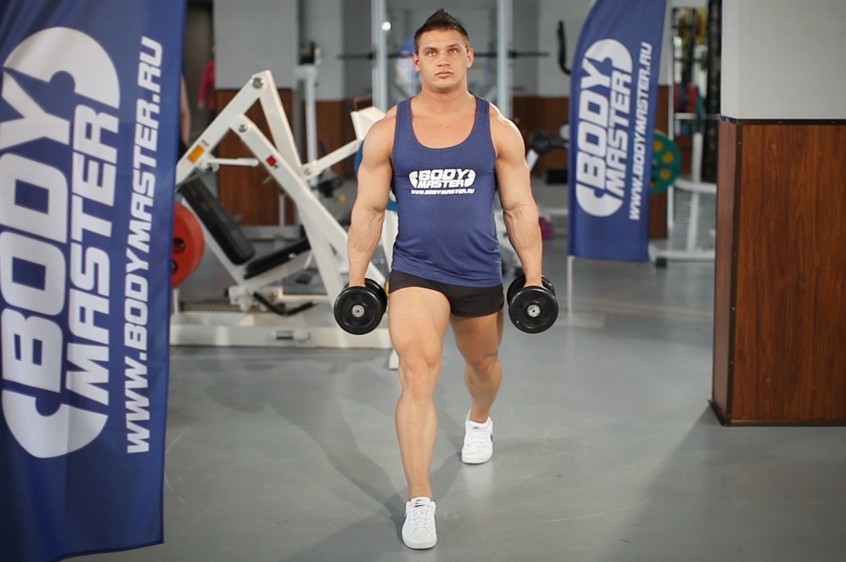 Exercise Dumbbell Lunges
