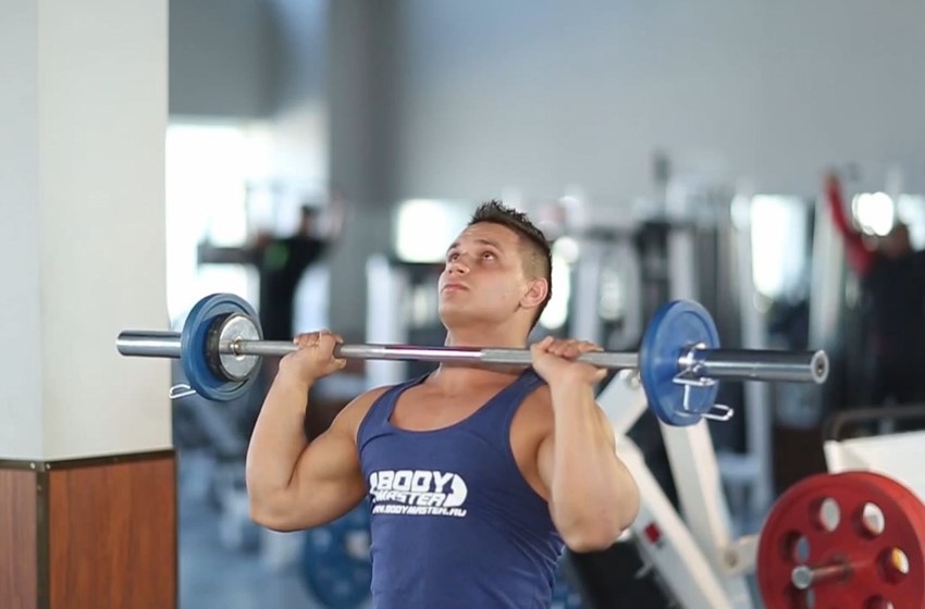 Exercise Standing Military Press