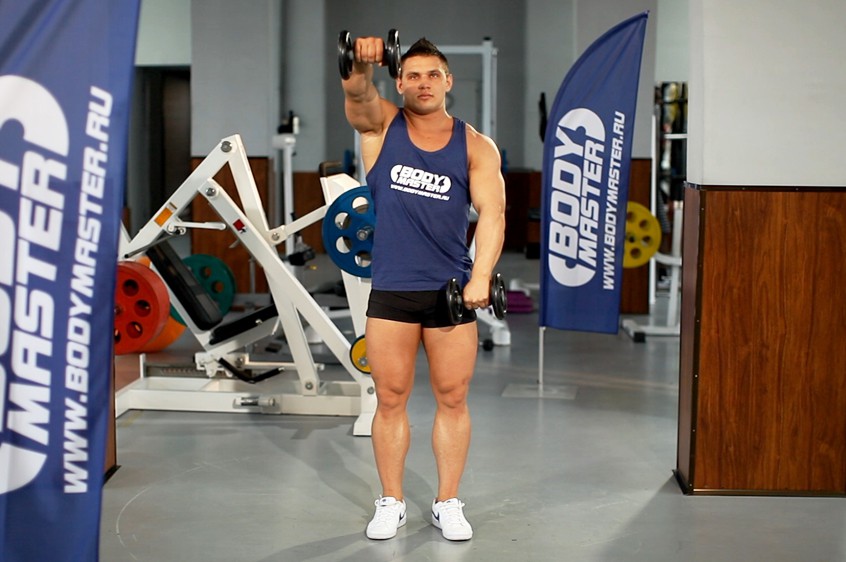 Exercise Front Dumbbell Raise