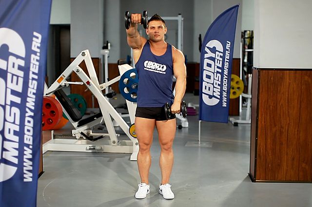 Photo of Front Dumbbell Raise exercise