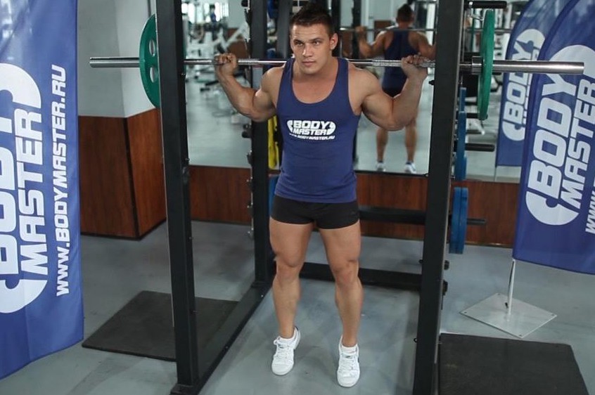 Exercise Rocking Standing Calf Raise