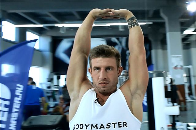 Photo of Overhead Stretch  exercise