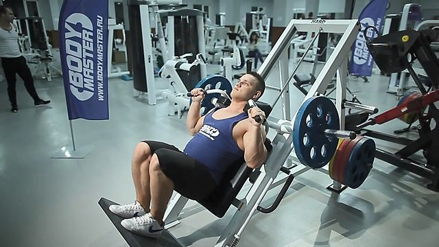 Photo of Narrow Stance Hack Squats exercise