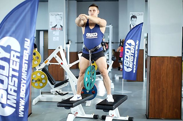 Photo of Weighted Squat  exercise
