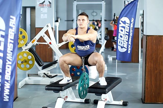 Photo of Weighted Squat  exercise