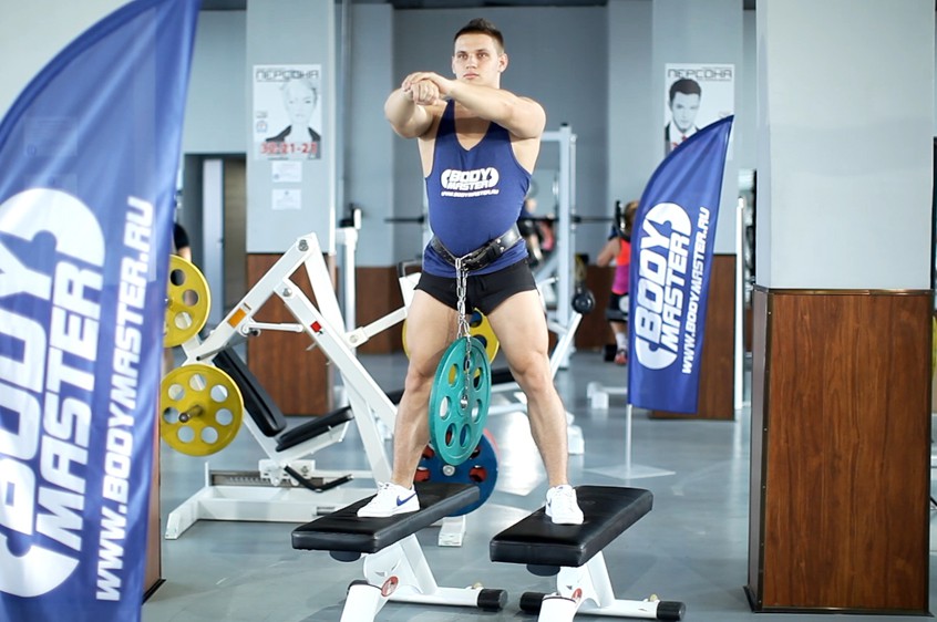 Exercise Weighted Squat