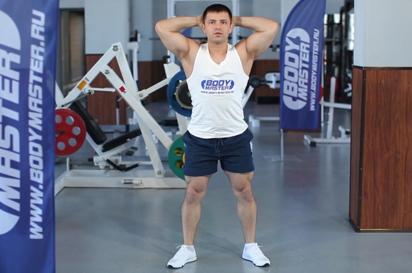Exercise Bodyweight Squat