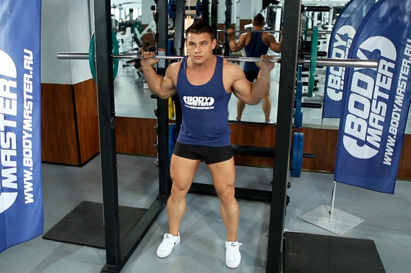 Exercise Barbell Full Squat