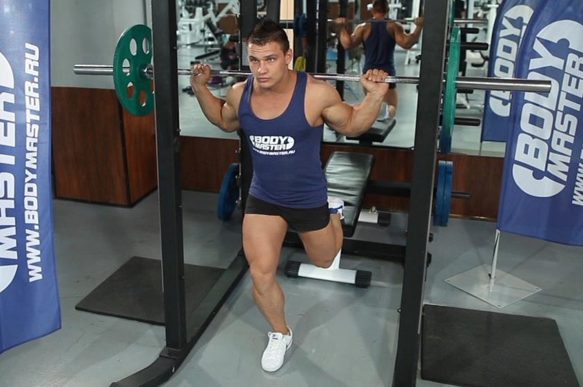 Exercise One Leg Barbell Squat