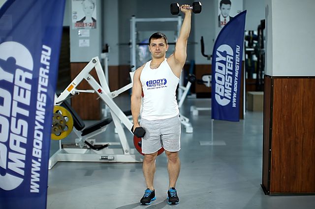 Photo of Dumbbell One-Arm Shoulder Press exercise
