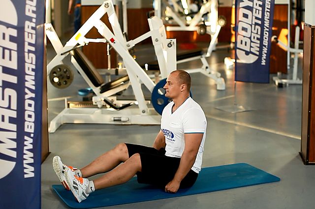Photo of Seated Front Deltoid  exercise