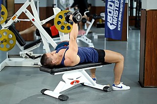 One-Arm Flat Bench Dumbbell Flye