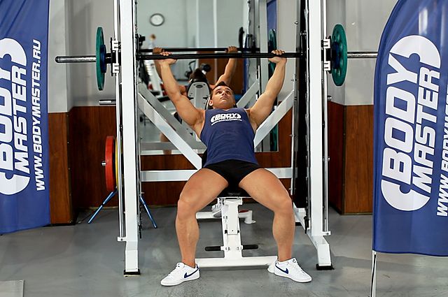 Photo of Smith Machine Incline Bench Press exercise
